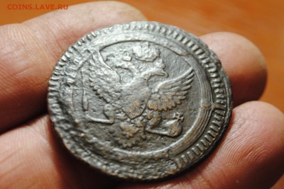 Кольцевая двушка 1802г. ЕМ. Распознание и оценка. - _CSC0411[1].JPG