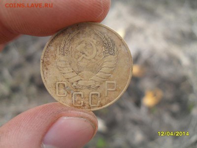 5 копеек 1938 - SDC10063.JPG.