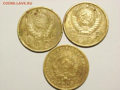 5 копеек 1929,43,54гг до 18.04.14 (22.30) - 02 [800x600]
