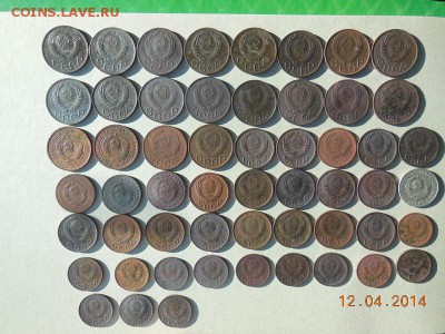 Ранние советы, 20коп.,15 коп.,10 коп. - DSCN1790.JPG