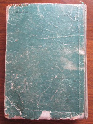 для рыбаков ЛП САБАНЕЕВ 1959 - IMG_3329.JPG