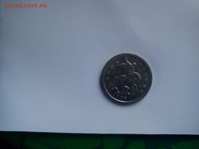5к 2008г с несколько другим расположением знака - DSC00025.JPG