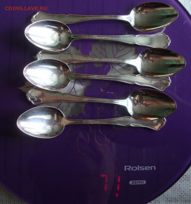 Ложечки кофейные, 6 штук, 830 проба, торг сутки - Z1