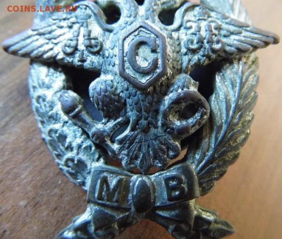 Местные Войска 1811-1911 до 13.04.14 в 22-00 по Москве - P1020550.JPG