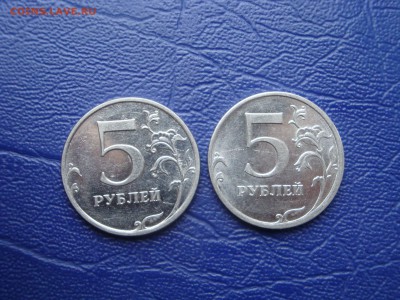 5 рублей 2010 ммд шт.В ? - DSC02691.JPG