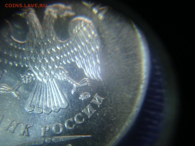 монета  слева - DSC02694.JPG