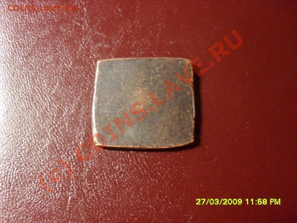 КОПИЯ 1 КОПЕЙКИ 1726 ДО 15 03 ДО 22-00 - 1 КОП