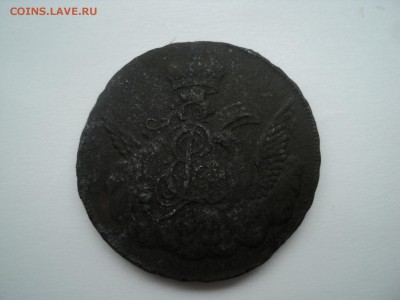 1 копейка 1755 ,,облачная,, без монетного двора - DSC07382.JPG