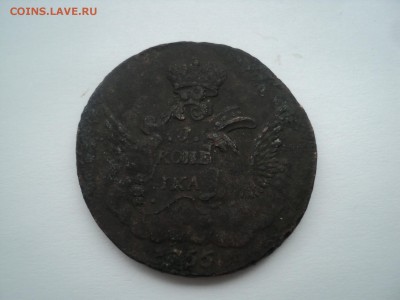 1 копейка 1755 ,,облачная,, без монетного двора - DSC07381.JPG