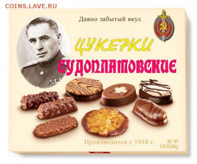 Ну а теперь про Украину - original