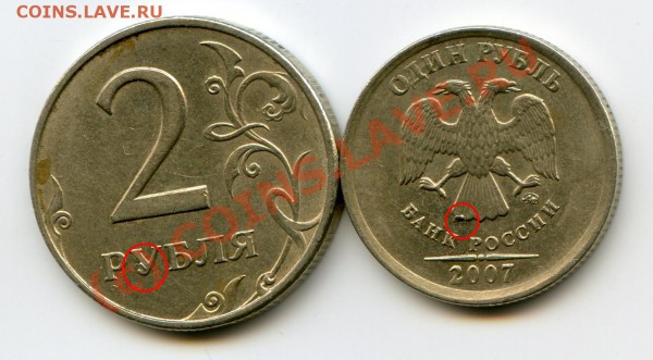 БРАК выкрошка 1997, 2007 до 10.03.2010 в 21.00 мск - img217