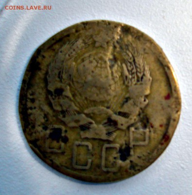 5 копеек 1935г - DSC09169.JPG