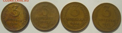 ПОЛКОПЕЙКИ 1925 + БОНУС 1 к. 1934 г.  до 14.04 - P1200863.JPG