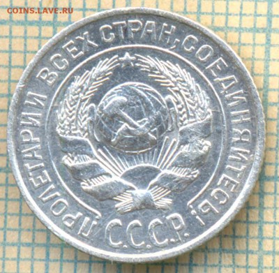 10копеек 1925г, до 19.04.2014г. 22.00 по Москве - 25 10 скан р2
