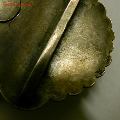 серебряный кошелек и пряжка Кавказ 84 пр. на оценку - DSCN7456.JPG