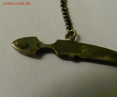 серебряный кошелек и пряжка Кавказ 84 пр. на оценку - DSCN7453.JPG