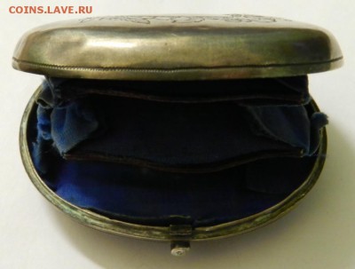 серебряный кошелек и пряжка Кавказ 84 пр. на оценку - DSCN7460.JPG