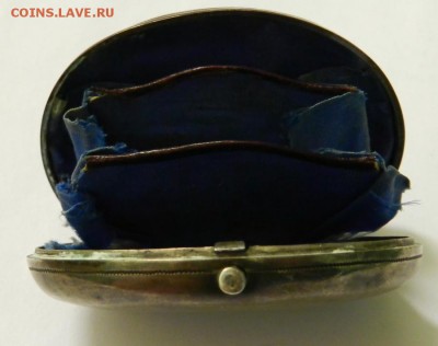 серебряный кошелек и пряжка Кавказ 84 пр. на оценку - DSCN7459.JPG