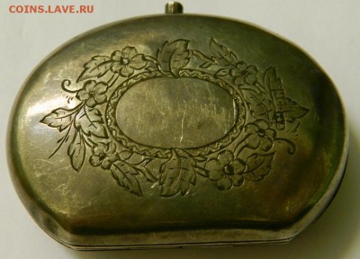 серебряный кошелек и пряжка Кавказ 84 пр. на оценку - DSCN7458.JPG