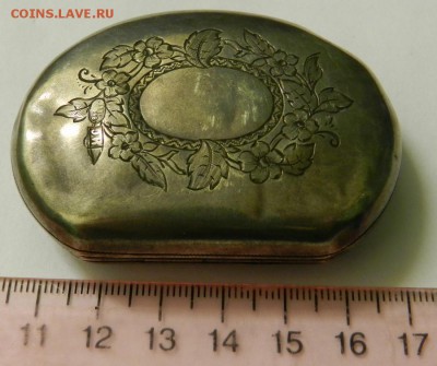 серебряный кошелек и пряжка Кавказ 84 пр. на оценку - DSCN7457.JPG