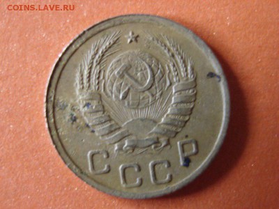 1 копейка 1935 ШТ1 ШТ Б  и1941 ШТ1.2 ШТ А ??? - 1 [800x600]