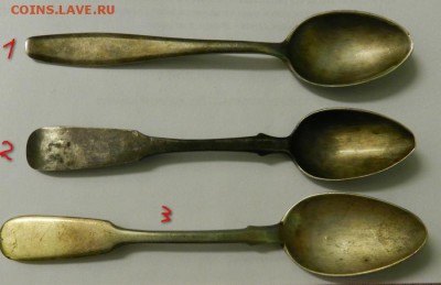 Ложки, вилки и нож Серебро на Оценку - DSCN7461.JPG