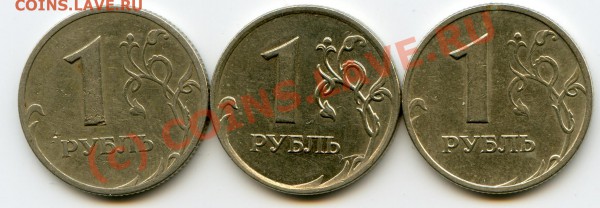 БРАК небол расколы на 11 мон. 1 руб до 10.03.2010 в 21.00 - img228