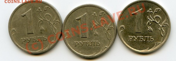 БРАК небол расколы на 11 мон. 1 руб до 10.03.2010 в 21.00 - img229