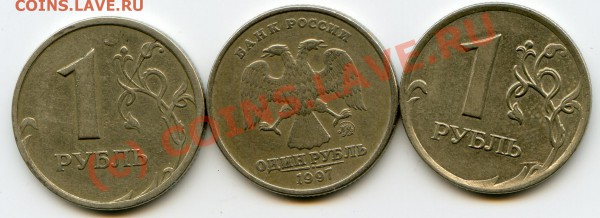 БРАК небол расколы на 11 мон. 1 руб до 10.03.2010 в 21.00 - img230