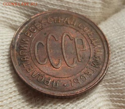 здесь видна краснота особенно - DSCF1031.JPG