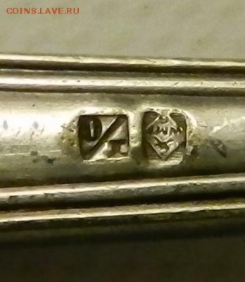 Ложки, вилки и нож Серебро на Оценку - DSCN7482.JPG