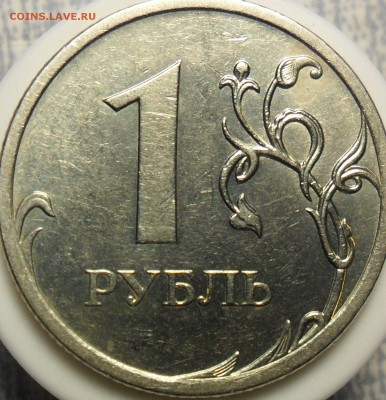 1руб.2009г.спмд. не маг. шт.С-3.23А по ск А.С. - 5