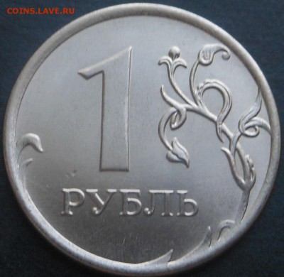 5р(2шт-ММД)-ШТ-5.1, 5.3 по А.С+1Р, 2Р-2014г(ММД)! - DSCN6240