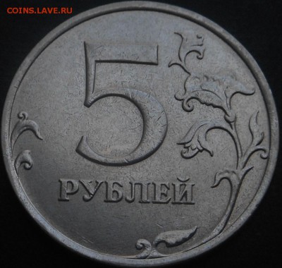 5р(2шт-ММД)-ШТ-5.1, 5.3 по А.С+1Р, 2Р-2014г(ММД)! - DSCN6233