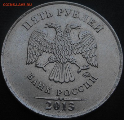 5р(2шт-ММД)-ШТ-5.1, 5.3 по А.С+1Р, 2Р-2014г(ММД)! - DSCN6231