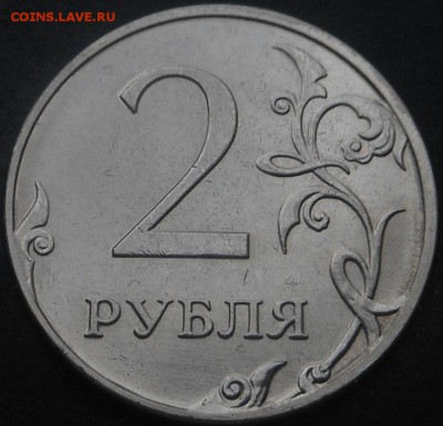 5р(2шт-ММД)-ШТ-5.1, 5.3 по А.С+1Р, 2Р-2014г(ММД)! - DSCN6225