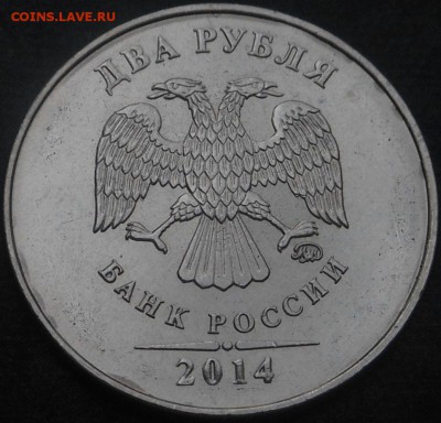 5р(2шт-ММД)-ШТ-5.1, 5.3 по А.С+1Р, 2Р-2014г(ММД)! - DSCN6223