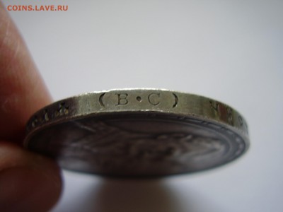 1рубль 1913г. 300 лет дому Романовых - предпродажная оценка - P3120039.JPG