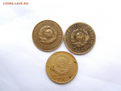 1 копейка 1927,1930,1941гг    до 18.04.14 (22.30) - RIMG0133.JPG