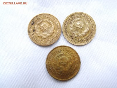 1 копейка 1926,27,35гг   до 18.04.14 (22.30) - RIMG0135.JPG