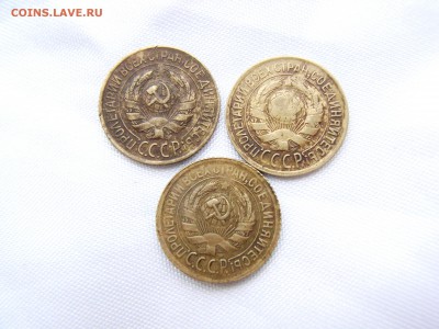 1 копейка 1928.30.33гг  до 18.04.14 (22.30) - RIMG0137.JPG