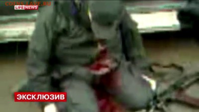 Ну а теперь про Украину - image