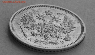 10 копеек 1864 НФ  до 18.04.2014 в 22.00 - DSC00437.JPG