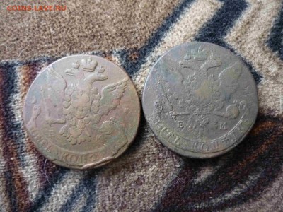 5 копеек 1763-65 год ем до 17.04.2014г в 23.-00 мск - P1150034.JPG