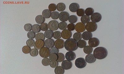 5 небольших кучек монет (ИНОСТРАНЩИНА + СССР) - ЛОТ_3