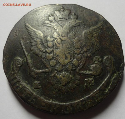 5 копеек 1778 - DSC05883