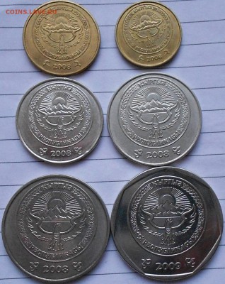 Монеты. Казахстан и Киргизия с одним лотом.до 18.04.14 - 002.JPG