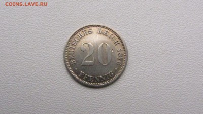 Германия, 20 пфеннигов 1876г., до 17.04.14г. 22:00. - IMG_1495.JPG