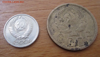 б) и 5 копеек 1935(н) - IMG_0915.JPG