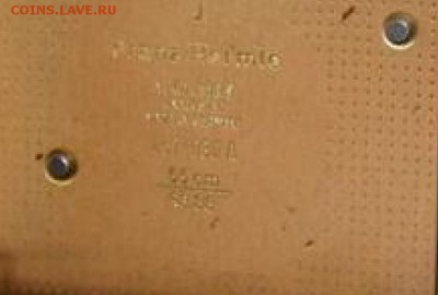 4 боем!! Дуб 15 кг Оценка - Безымянный.JPG